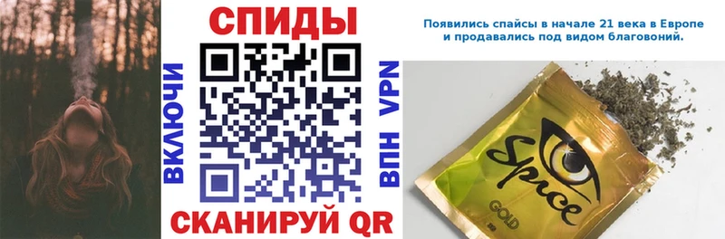наркошоп  Павлово  БУТИРАТ BDO 