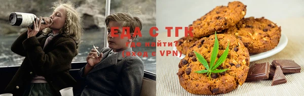 шишки Нея