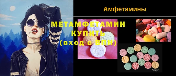 дурь Алексеевка
