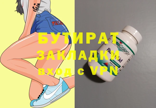 дживик Алзамай