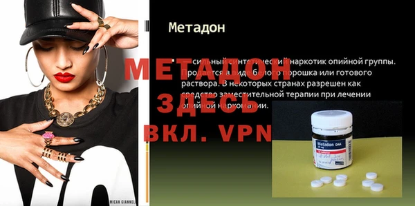 твердый Алексин