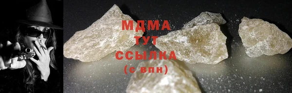 дживик Алзамай