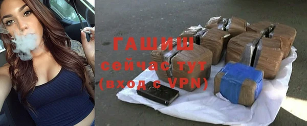 альфа пвп Нефтегорск
