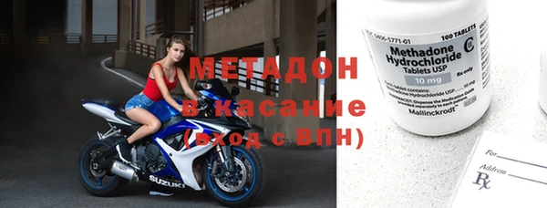 дживик Алзамай