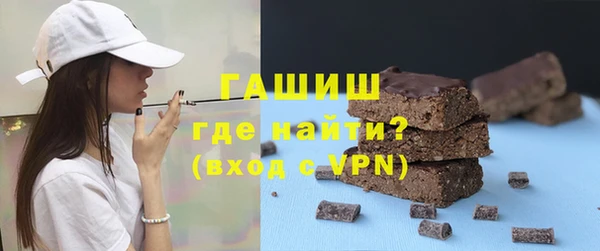 шишки Нея