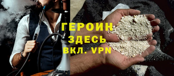 дживик Алзамай