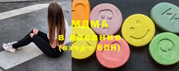 меф VHQ Нефтекумск