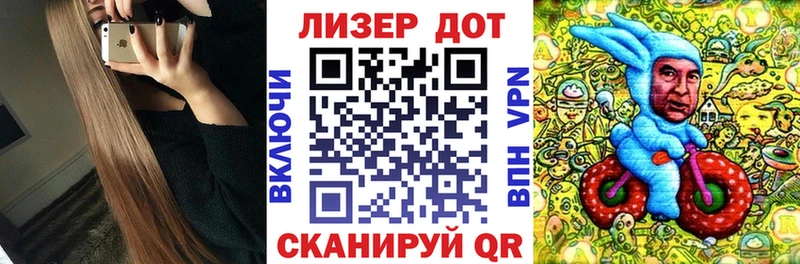 mega зеркало  где продают   Павлово  Марки N-bome 1,5мг 