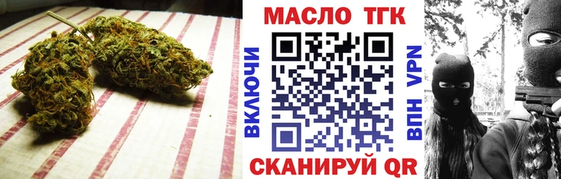 мориарти телеграм  Павлово  Дистиллят ТГК концентрат  omg онион 